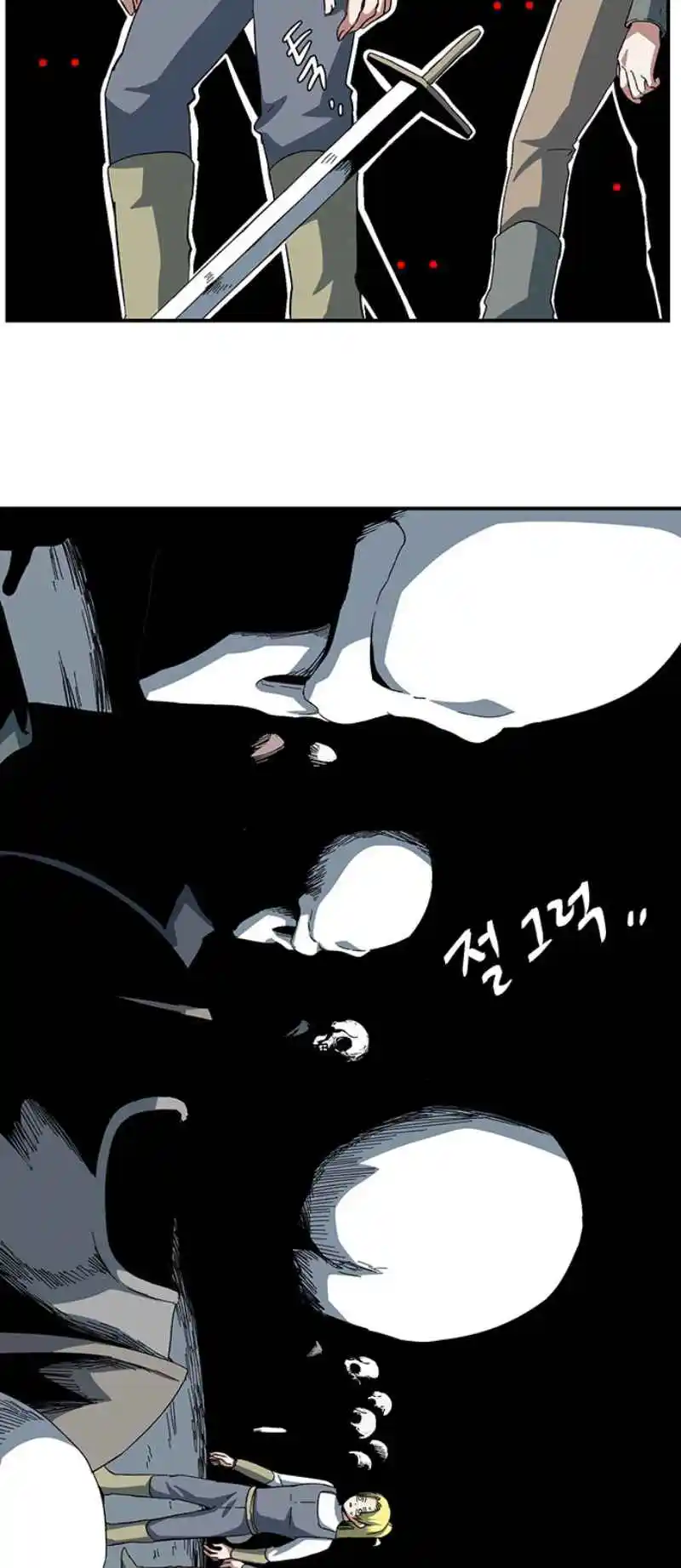 One Step Closer to the Demon King 80