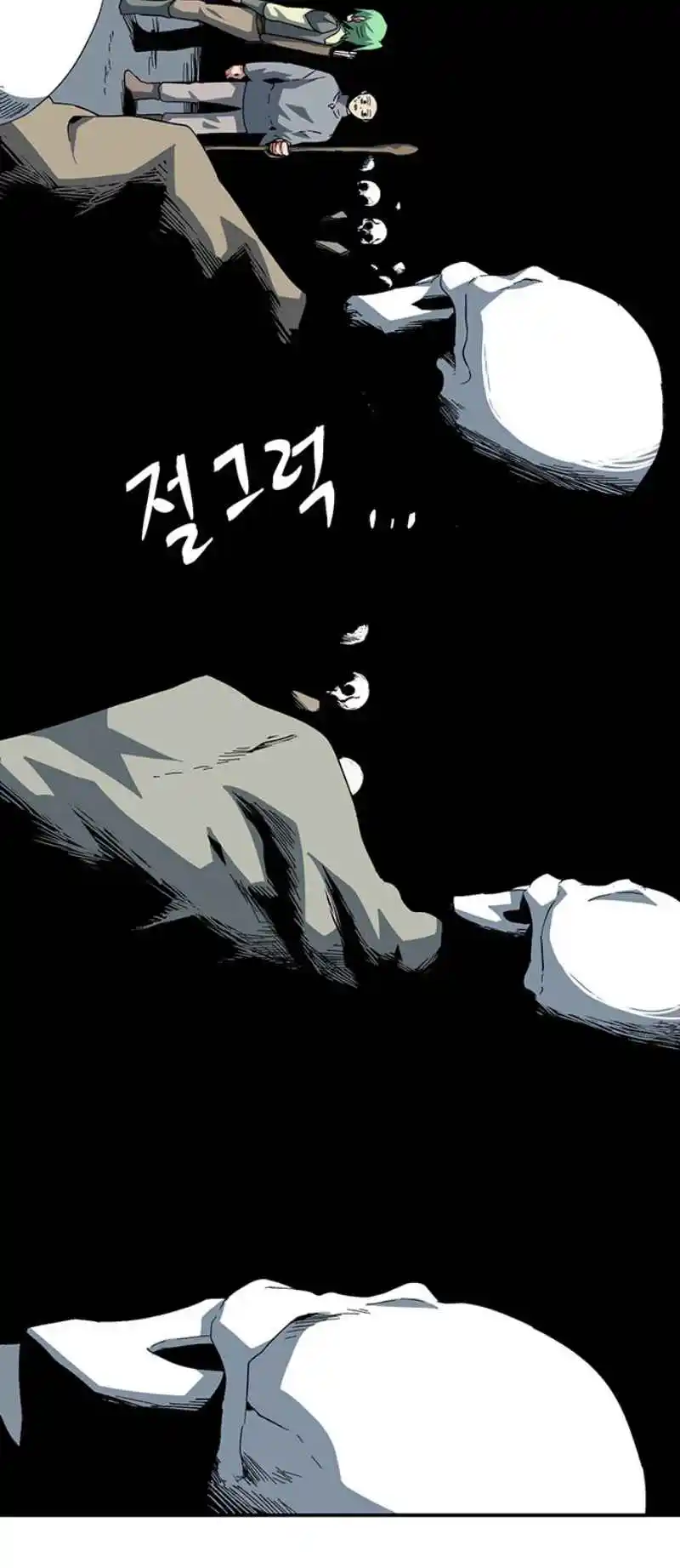 One Step Closer to the Demon King 80