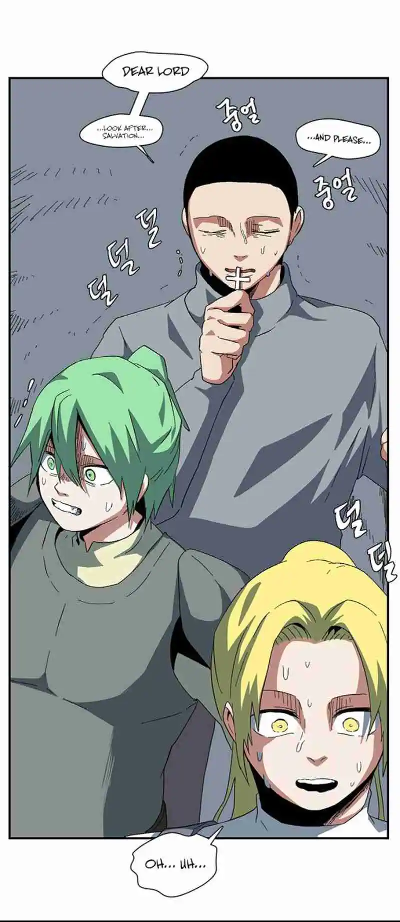 One Step Closer to the Demon King 80