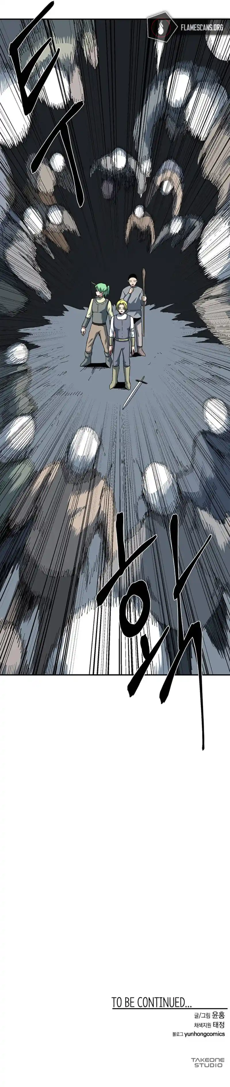 One Step Closer to the Demon King 80