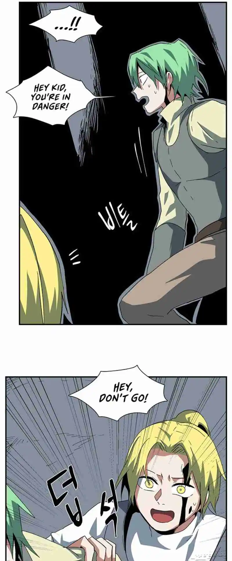 One Step Closer to the Demon King 81