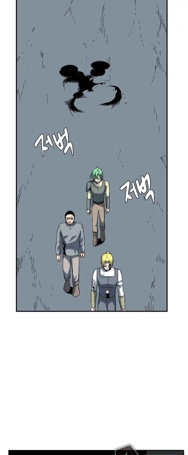 One Step Closer to the Demon King 81