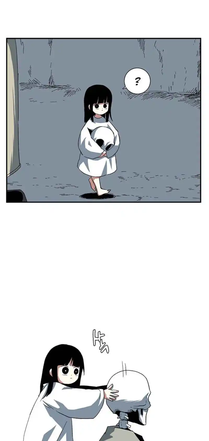 One Step Closer to the Demon King 81