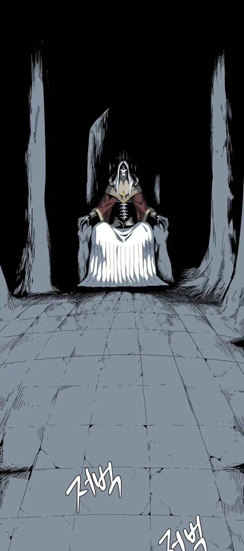 One Step Closer to the Demon King 81