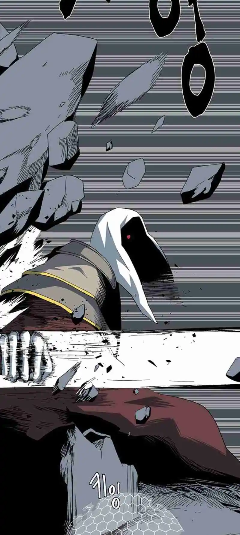 One Step Closer to the Demon King 81