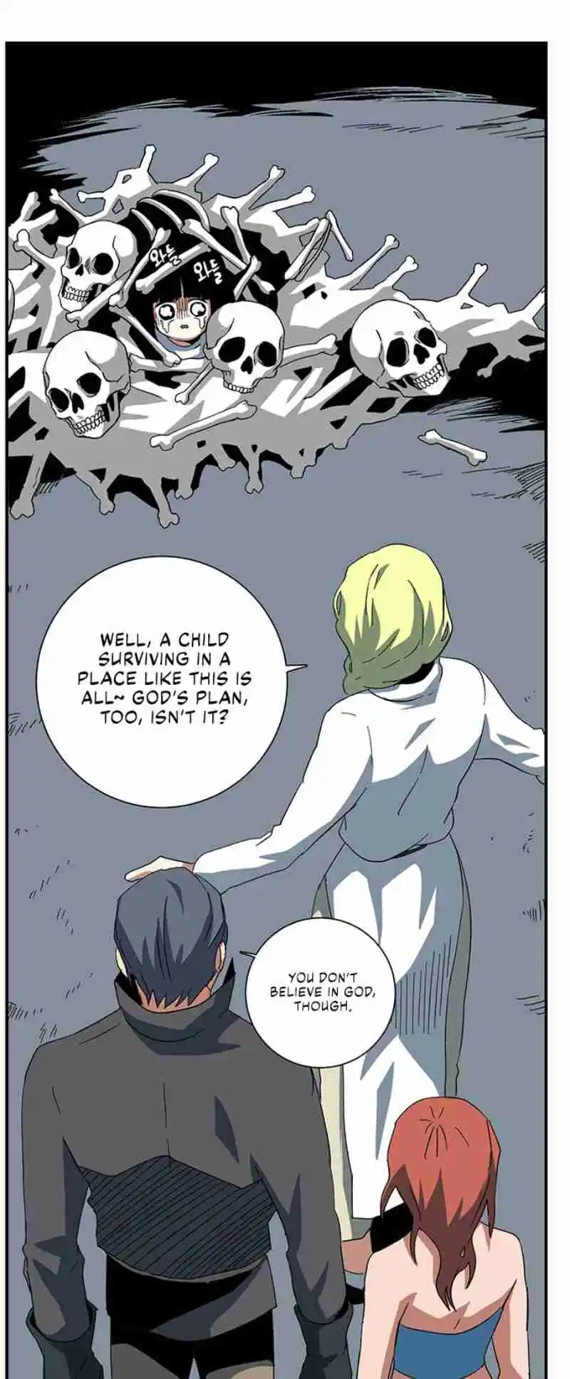 One Step Closer to the Demon King 81