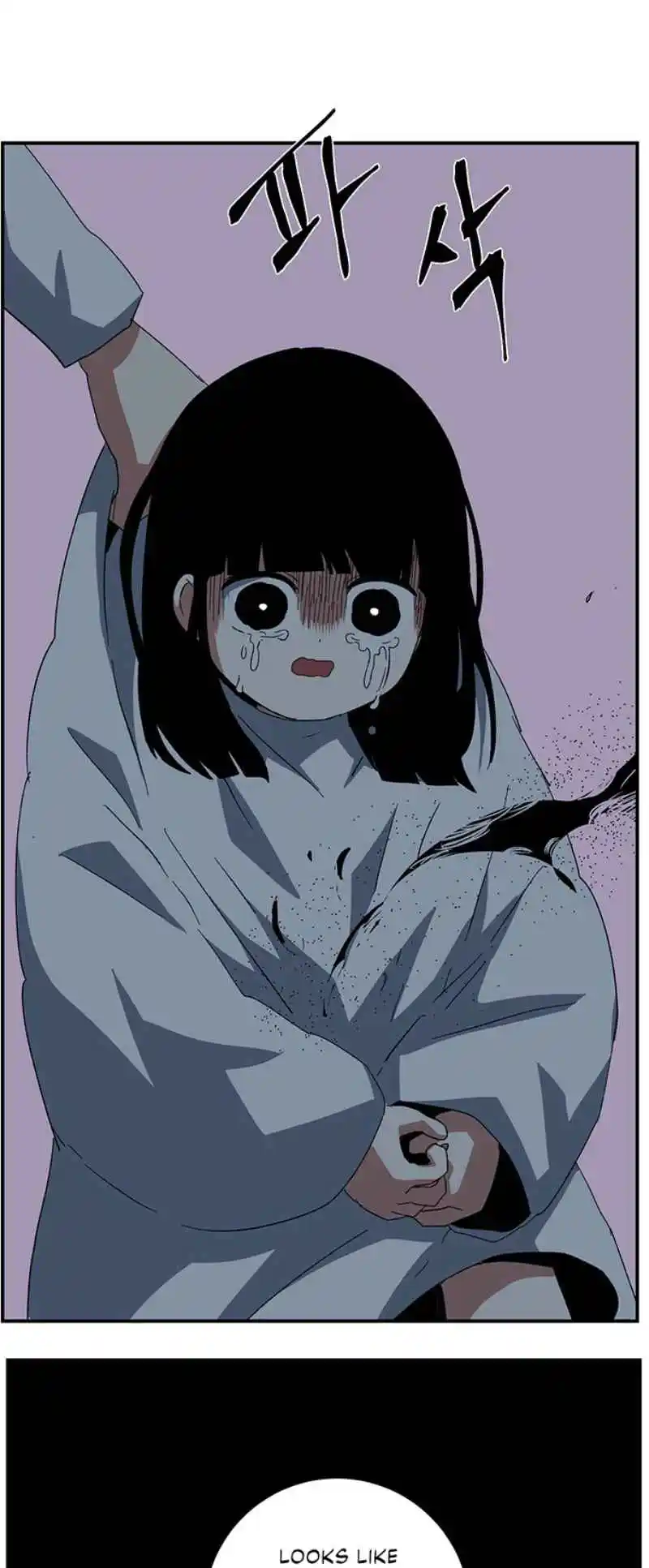 One Step Closer to the Demon King 81