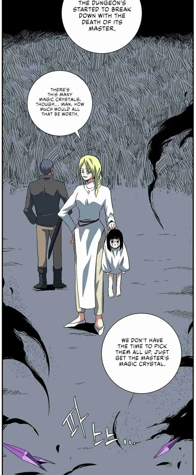 One Step Closer to the Demon King 81