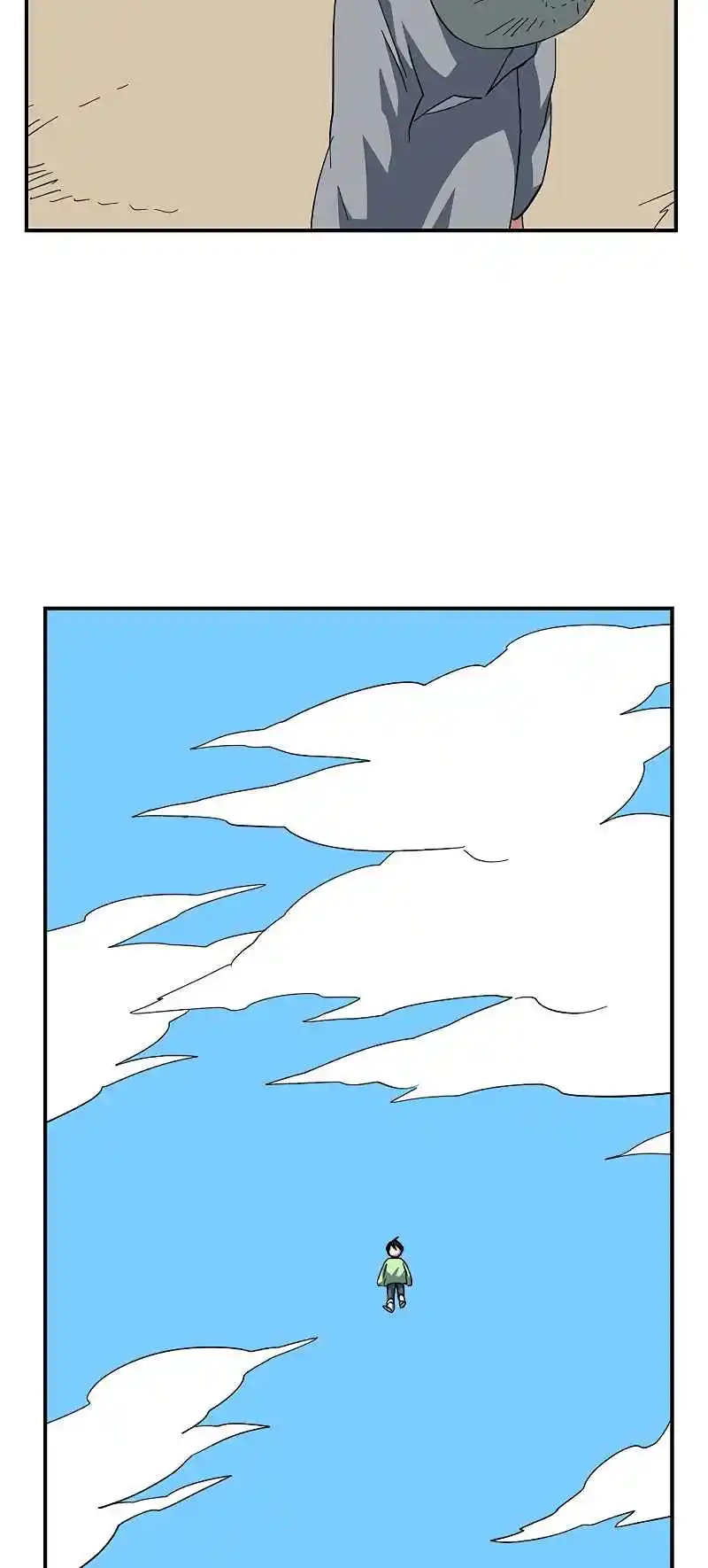 One Step Closer to the Demon King 82