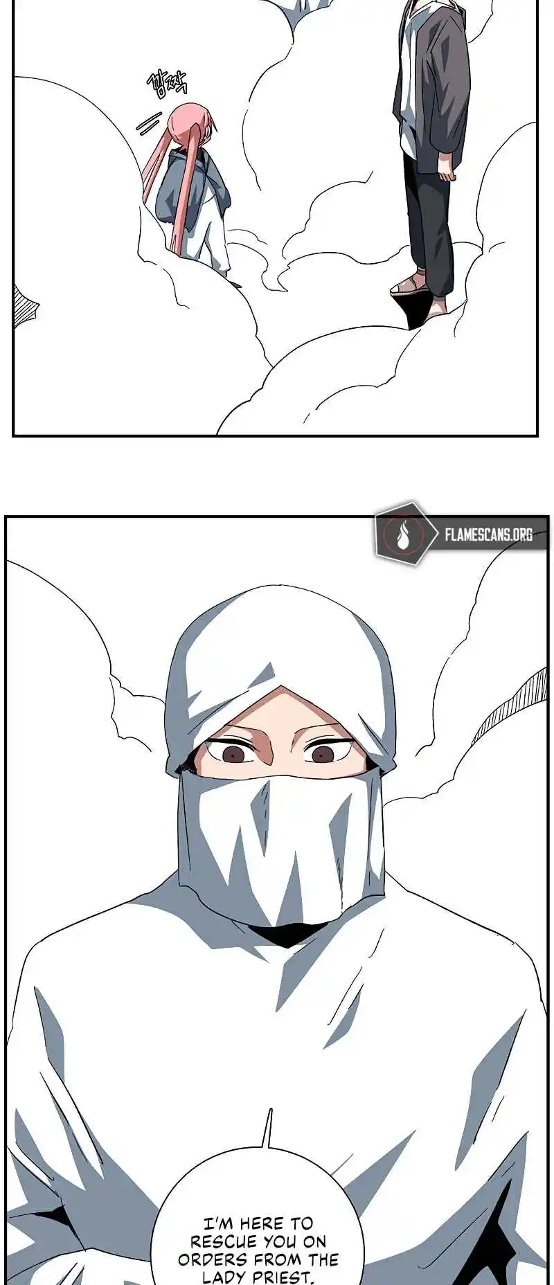 One Step Closer to the Demon King 82