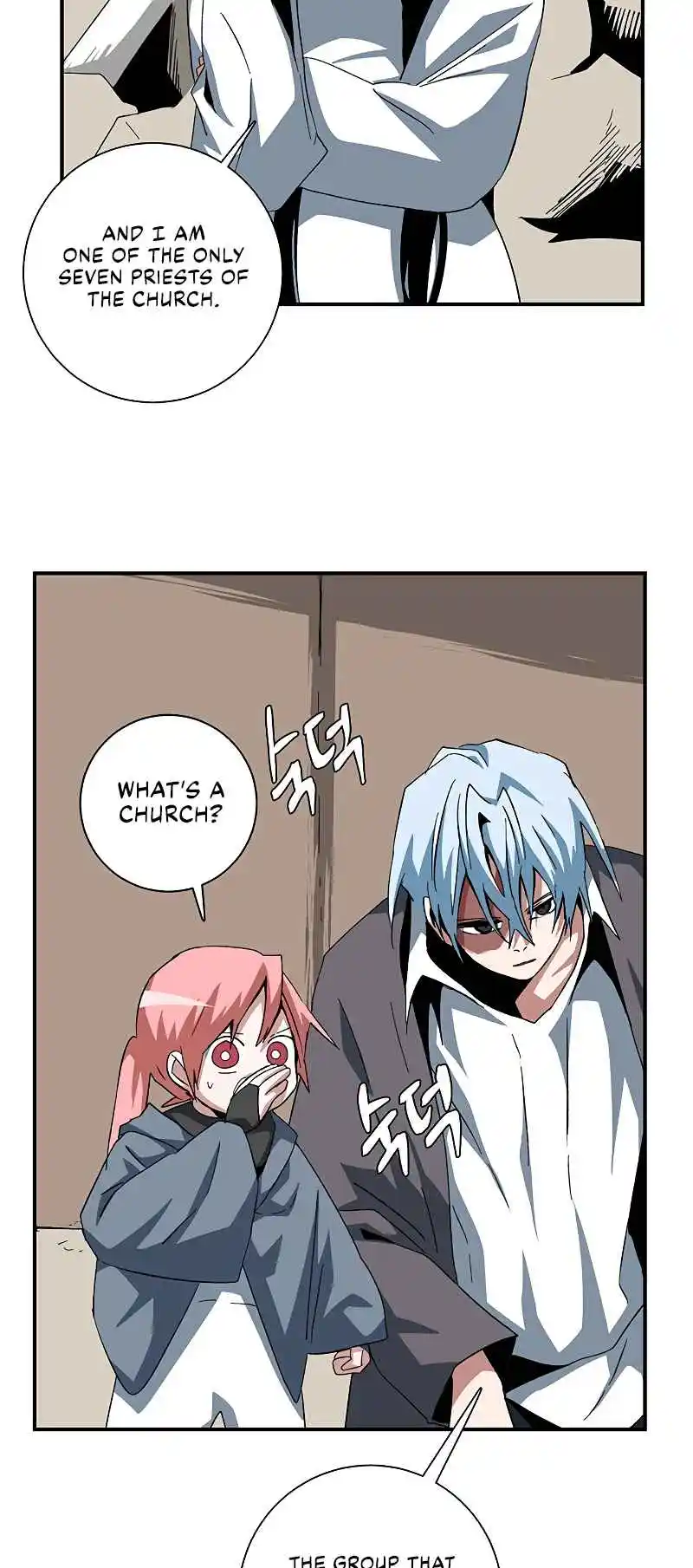 One Step Closer to the Demon King 82