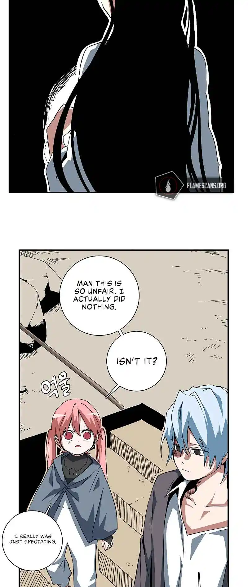 One Step Closer to the Demon King 82