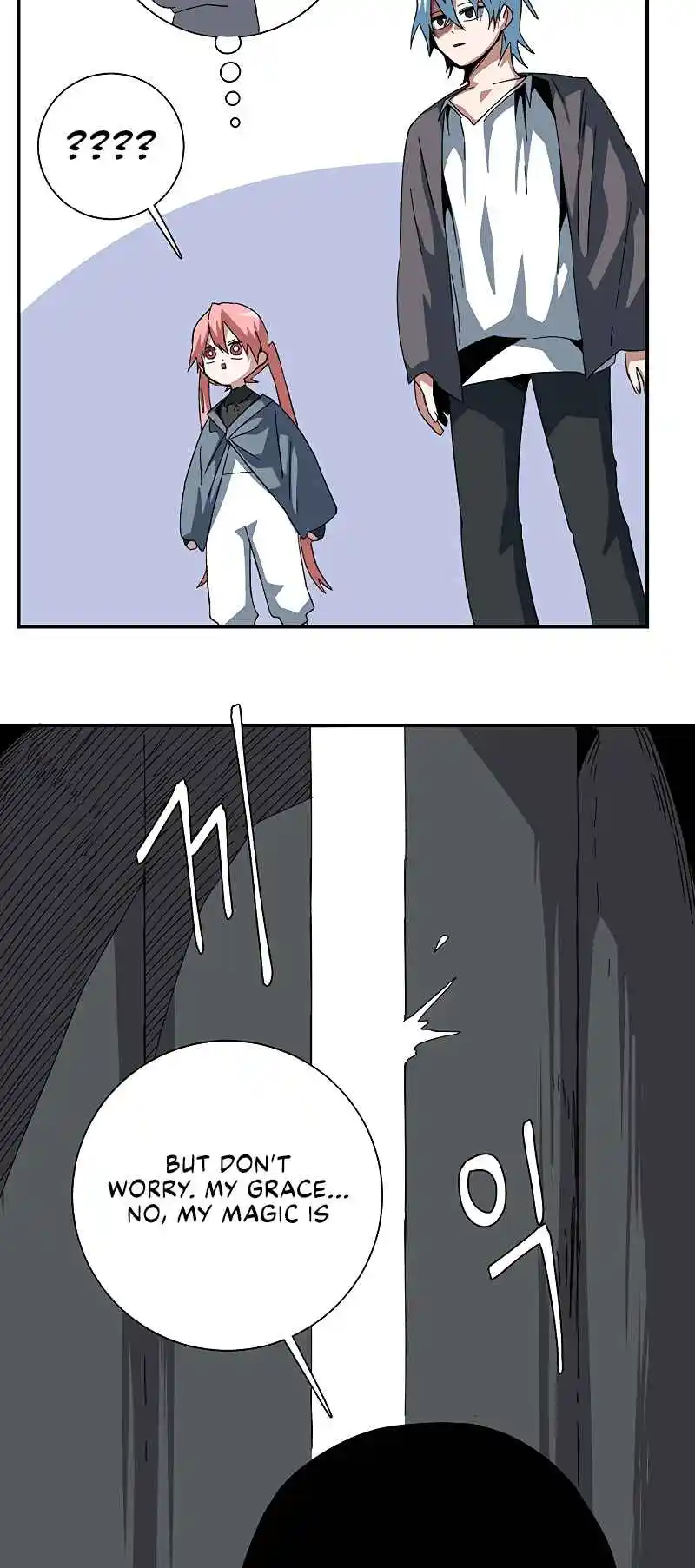 One Step Closer to the Demon King 82