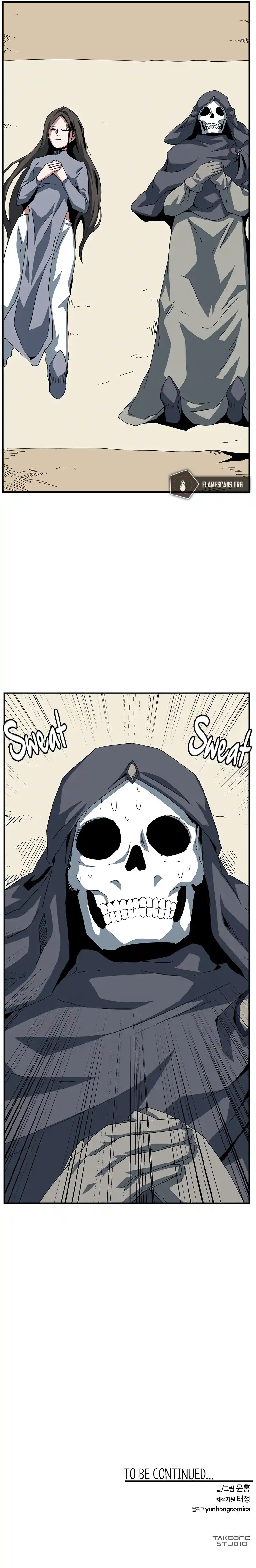 One Step Closer to the Demon King 82