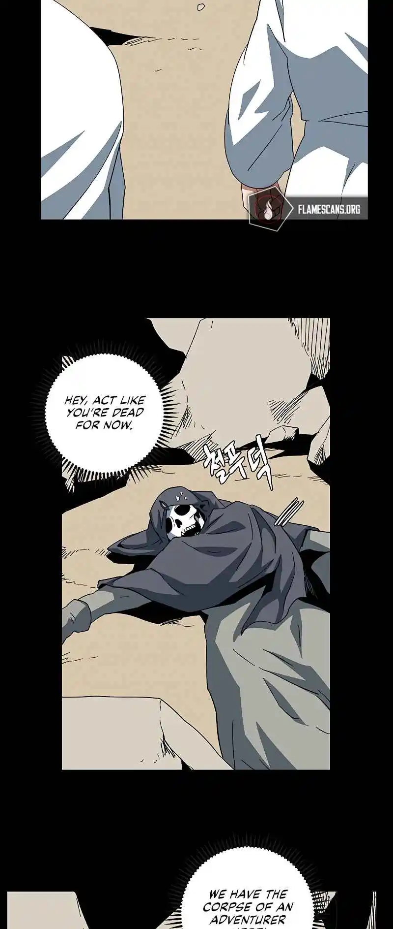 One Step Closer to the Demon King 83