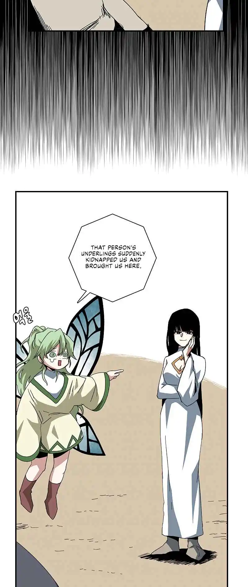 One Step Closer to the Demon King 83