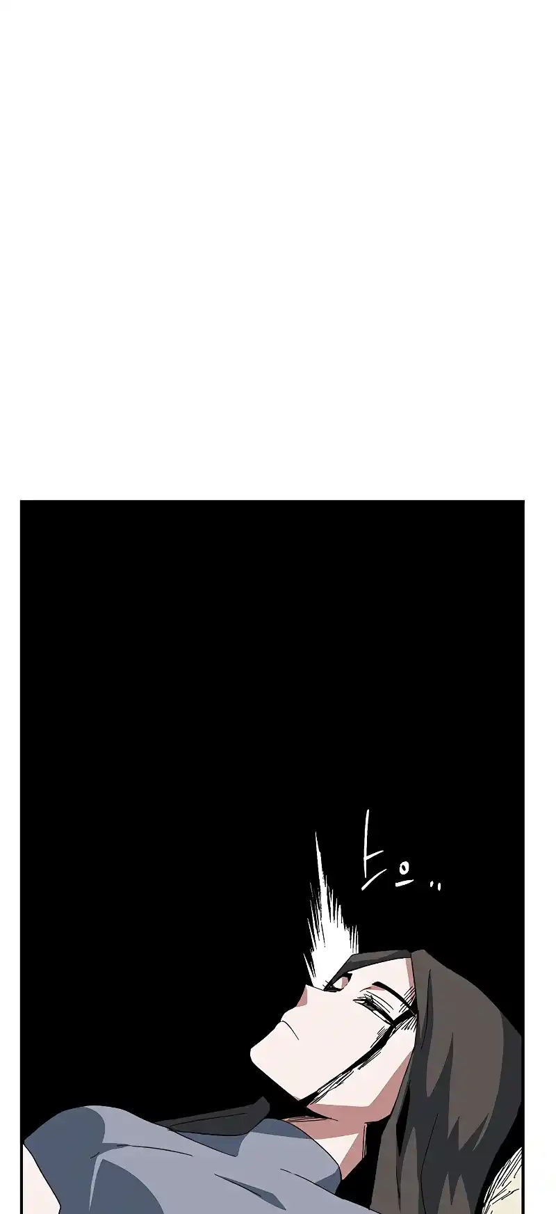 One Step Closer to the Demon King 83