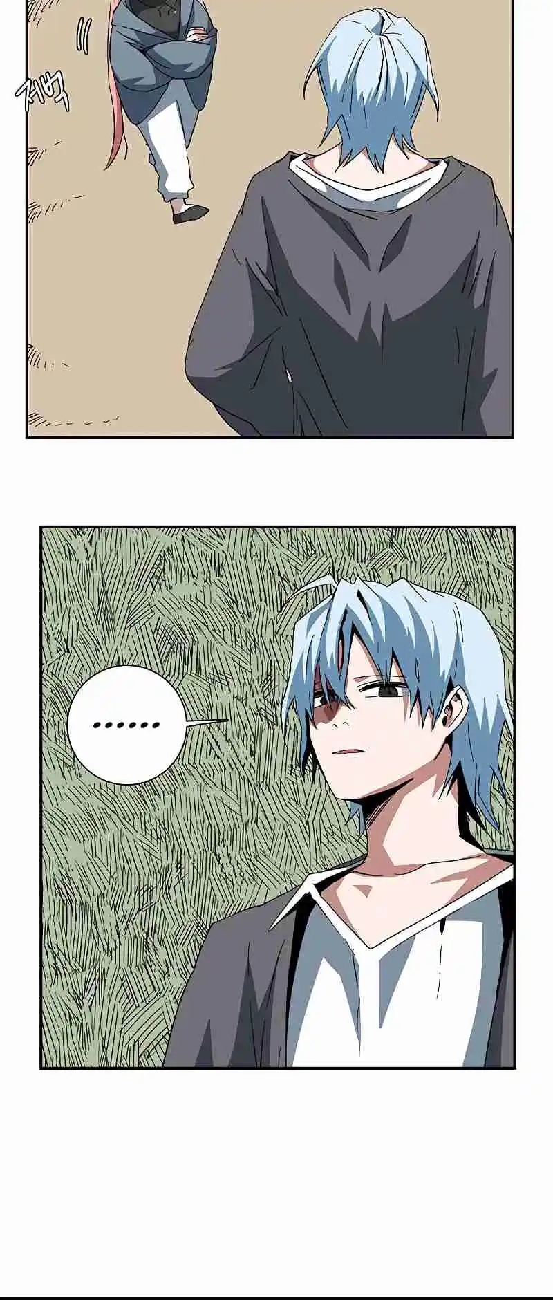 One Step Closer to the Demon King 83