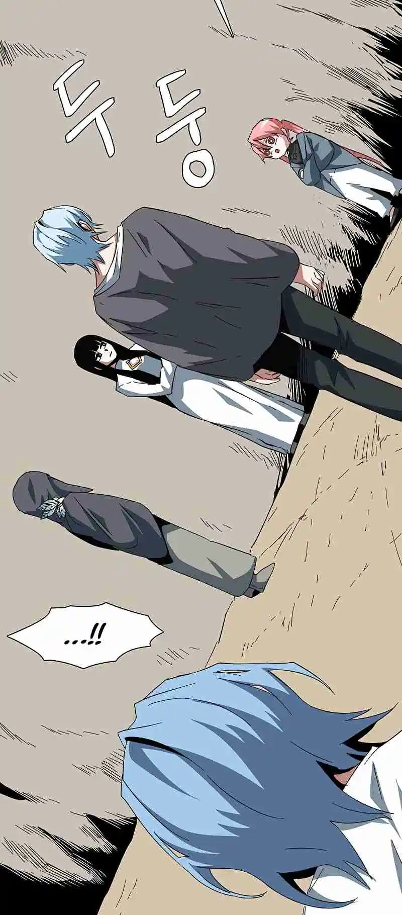 One Step Closer to the Demon King 83