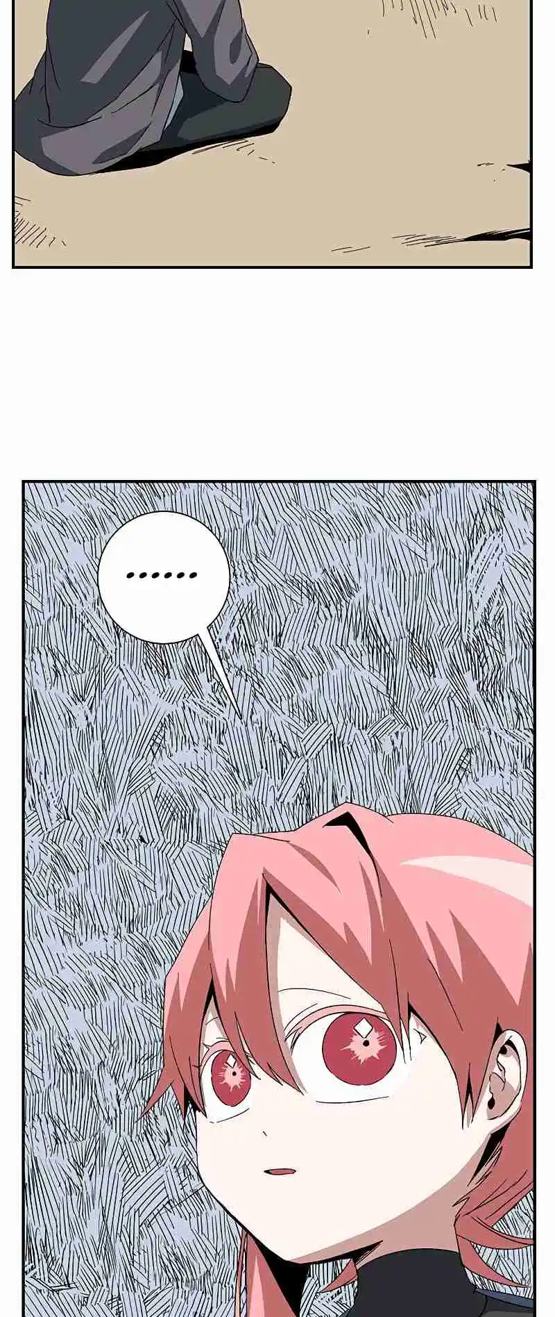 One Step Closer to the Demon King 84