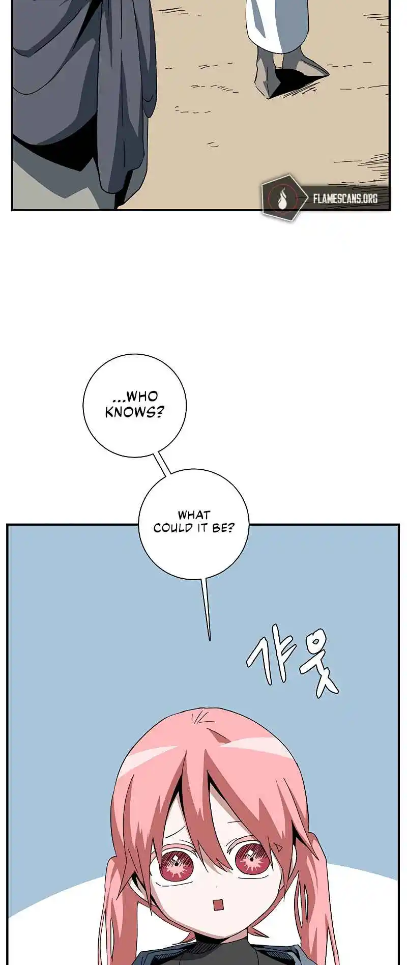 One Step Closer to the Demon King 84