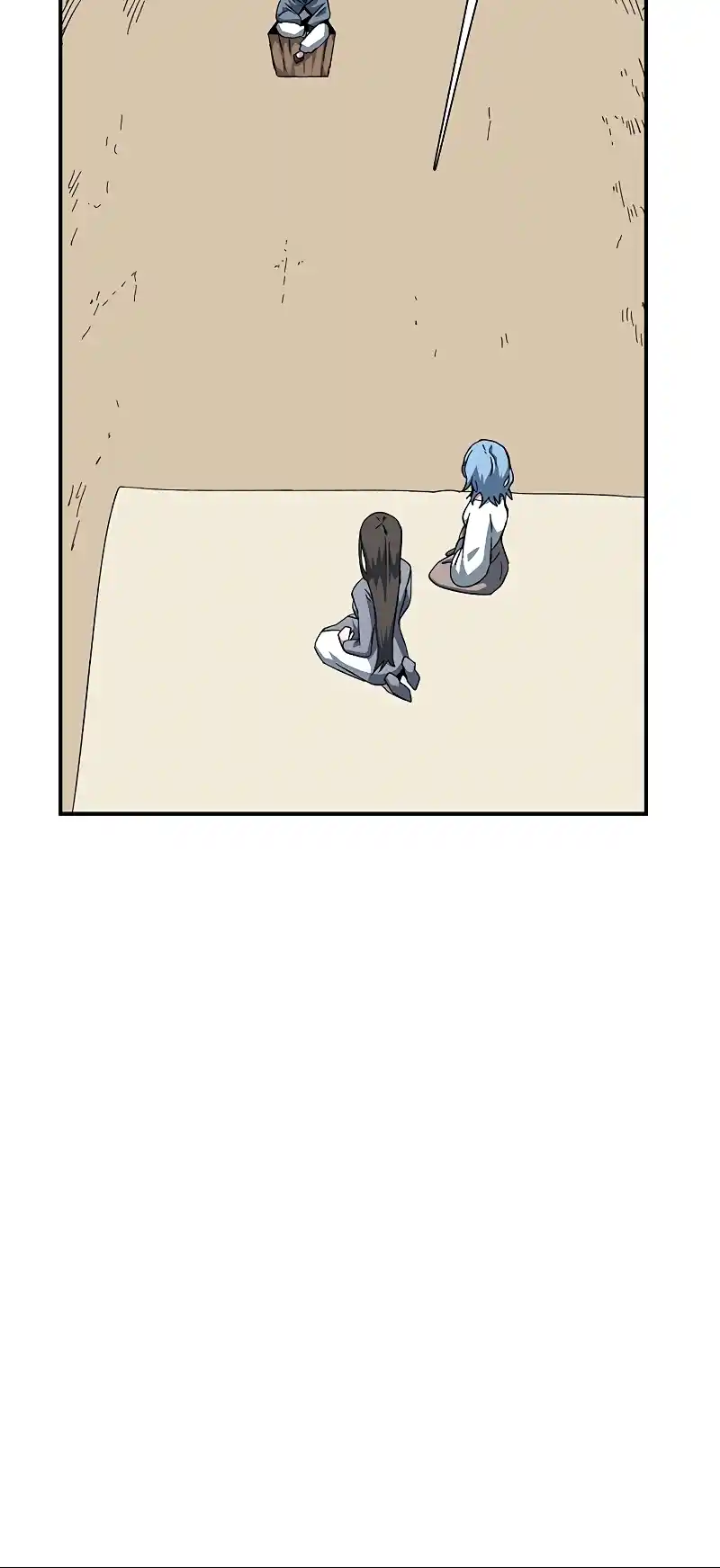 One Step Closer to the Demon King 84