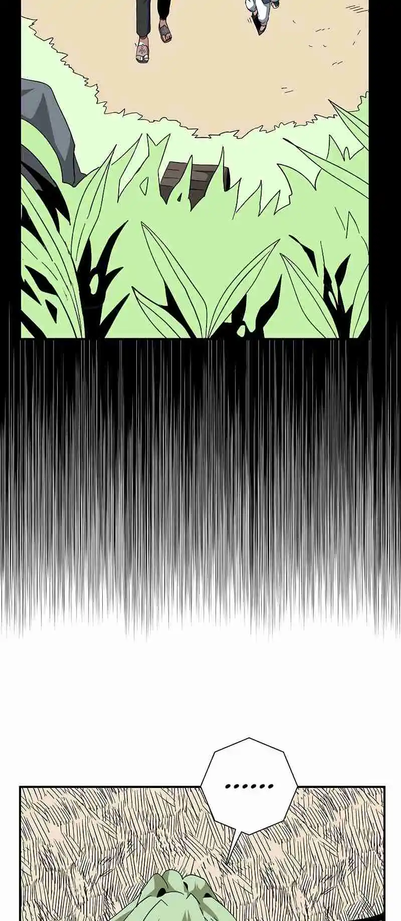 One Step Closer to the Demon King 84