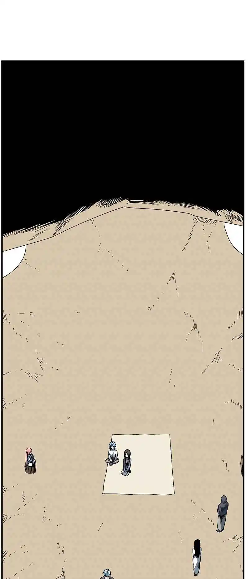 One Step Closer to the Demon King 85