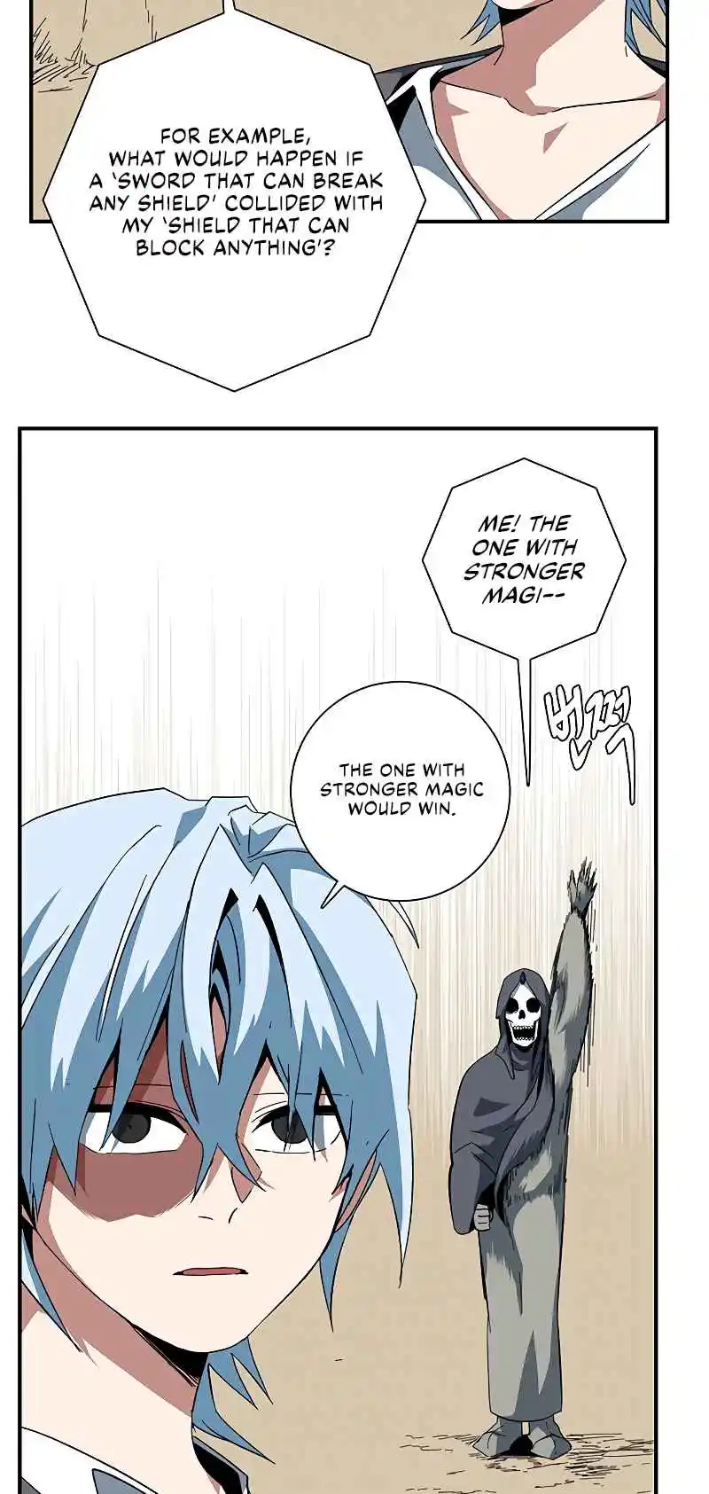 One Step Closer to the Demon King 85