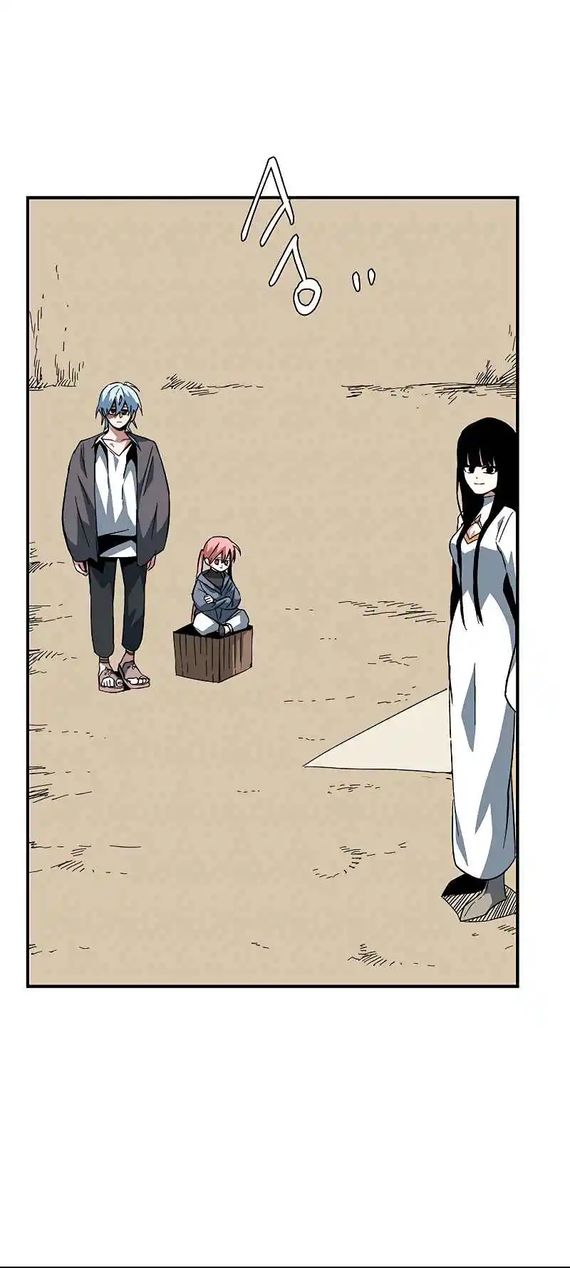 One Step Closer to the Demon King 85