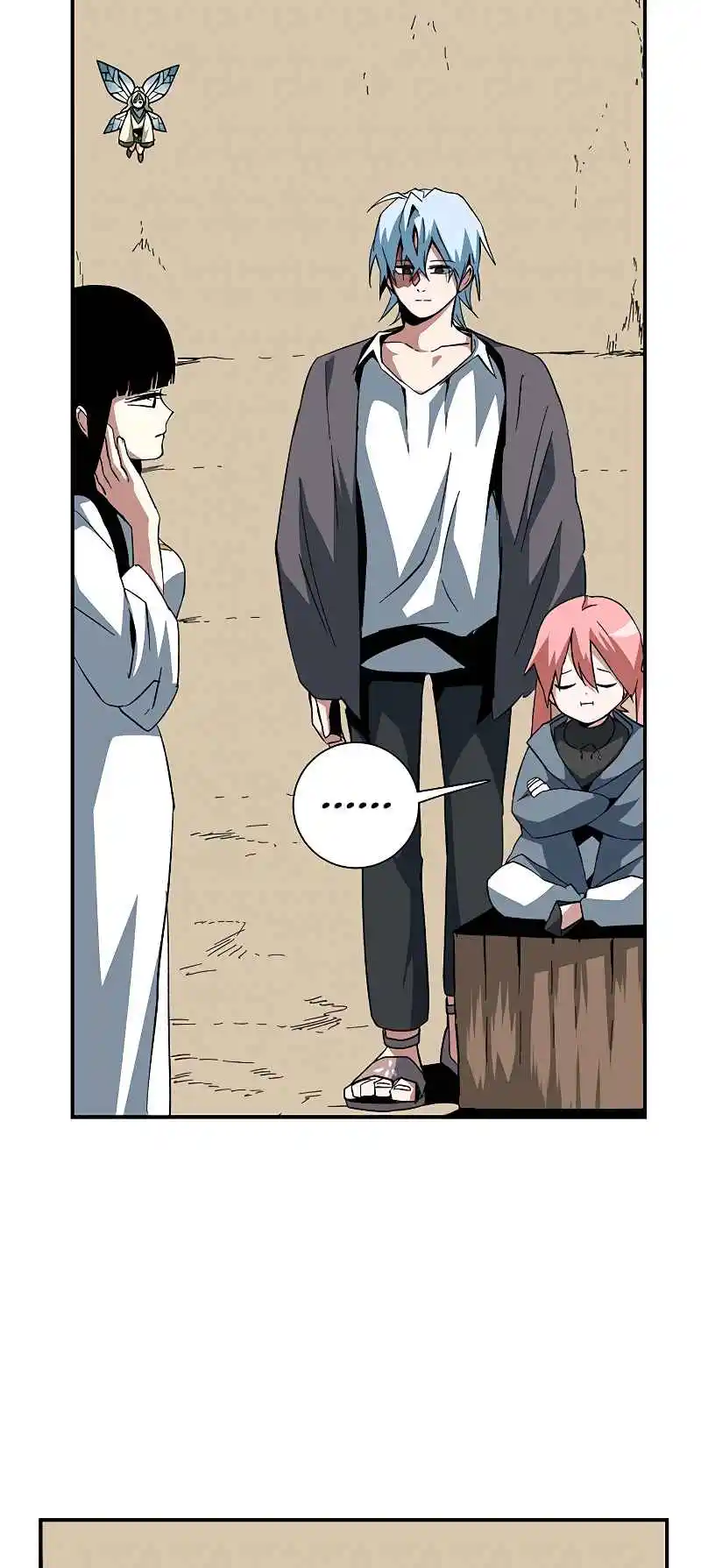 One Step Closer to the Demon King 85