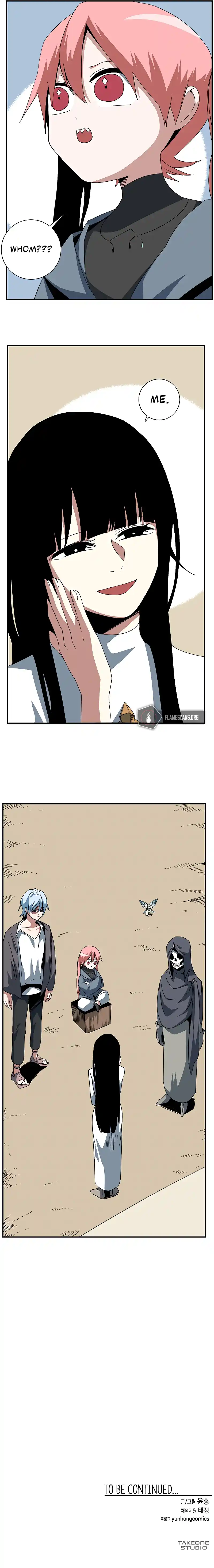 One Step Closer to the Demon King 85