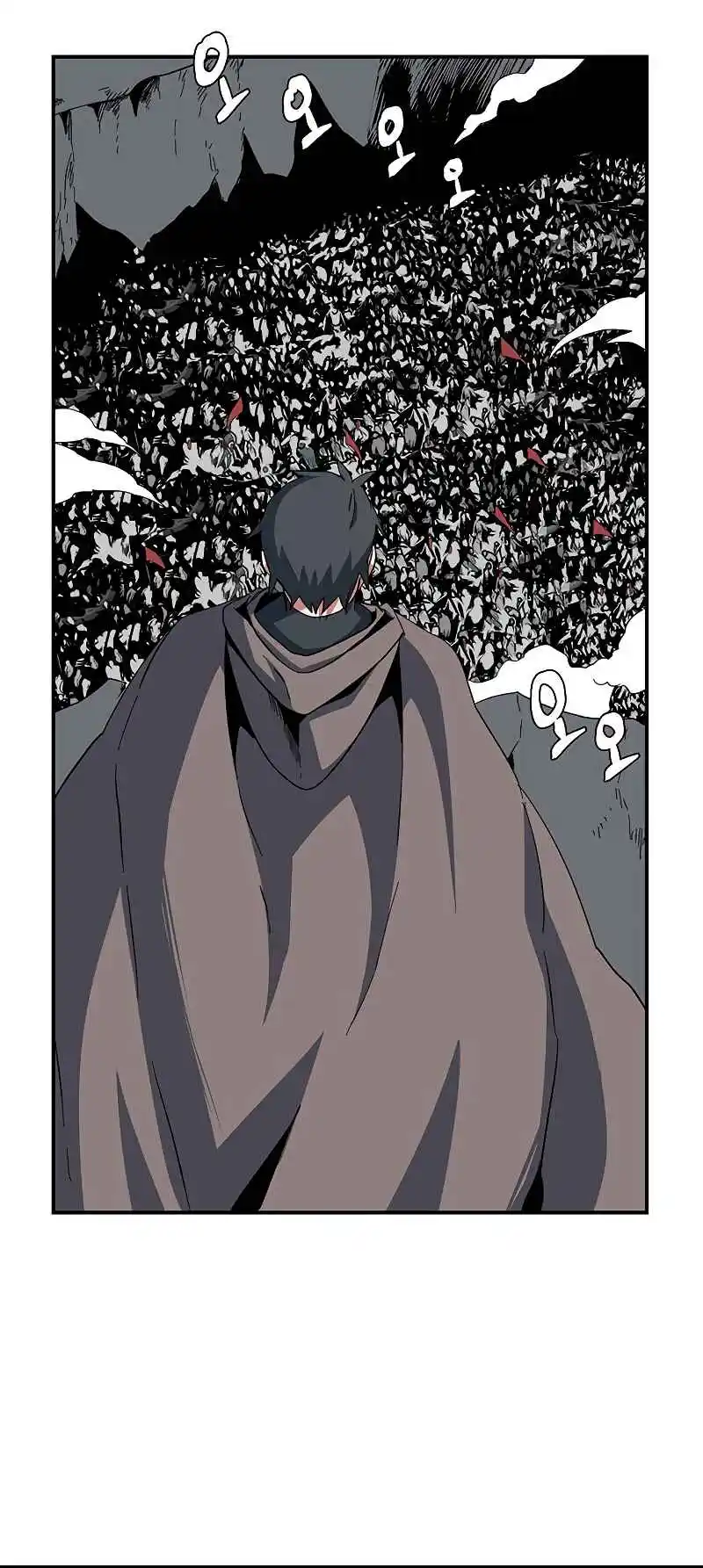 One Step Closer to the Demon King 86