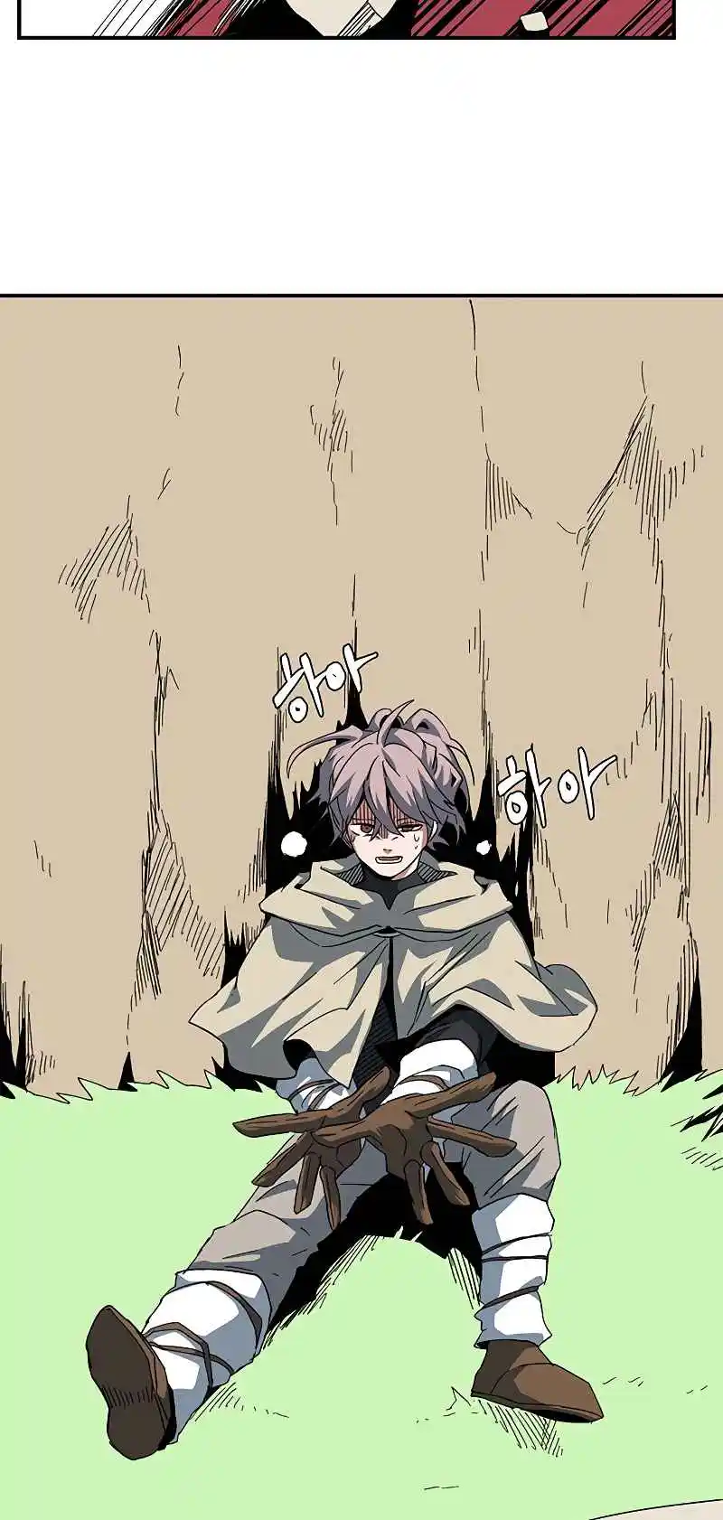 One Step Closer to the Demon King 86