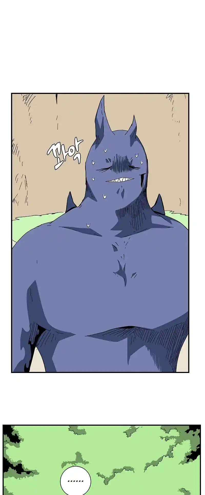 One Step Closer to the Demon King 86