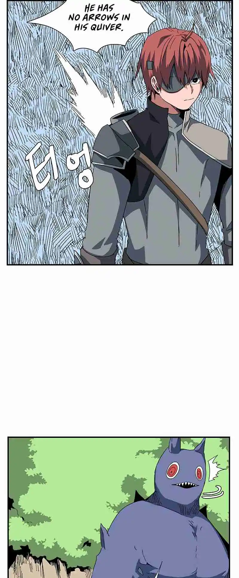 One Step Closer to the Demon King 86