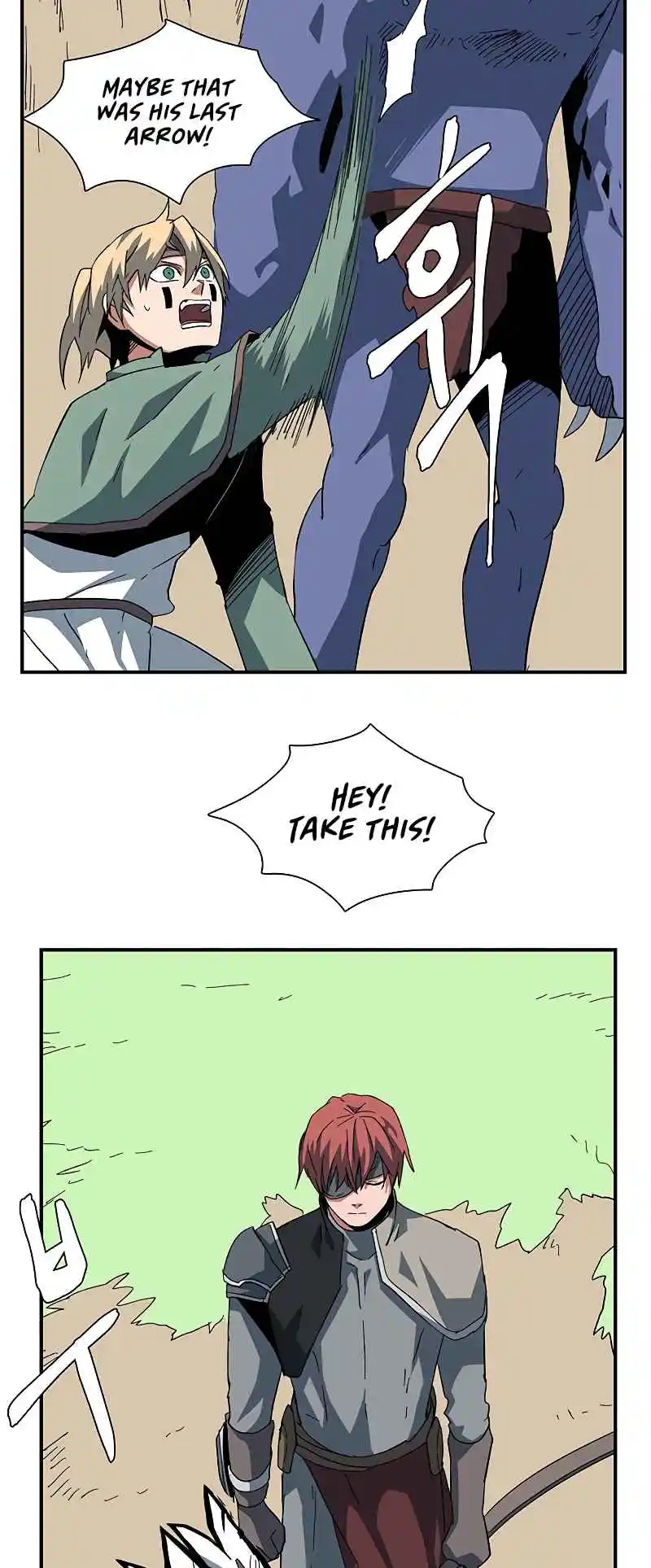 One Step Closer to the Demon King 86