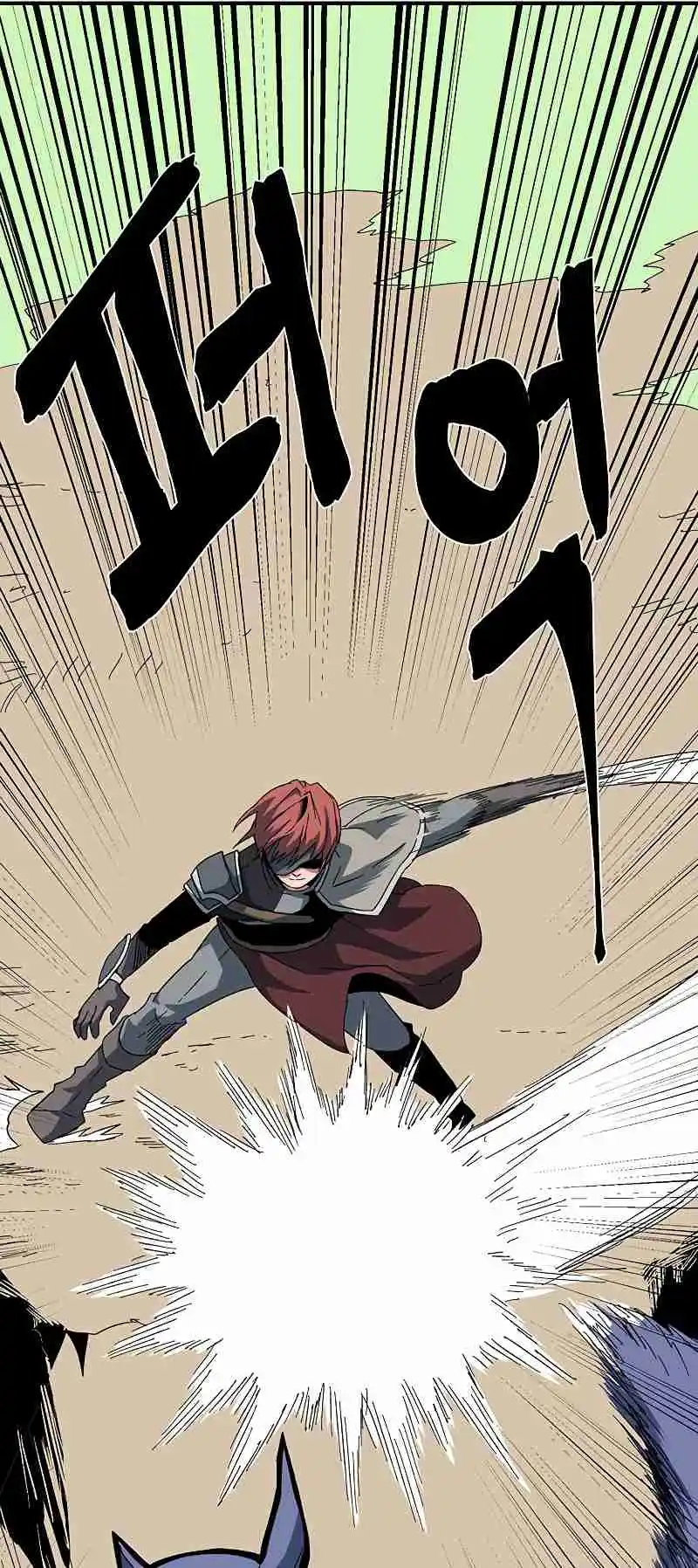 One Step Closer to the Demon King 86