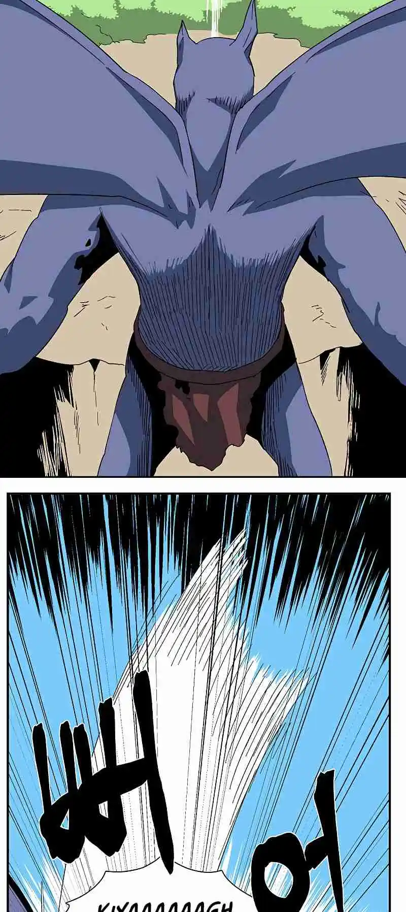 One Step Closer to the Demon King 86