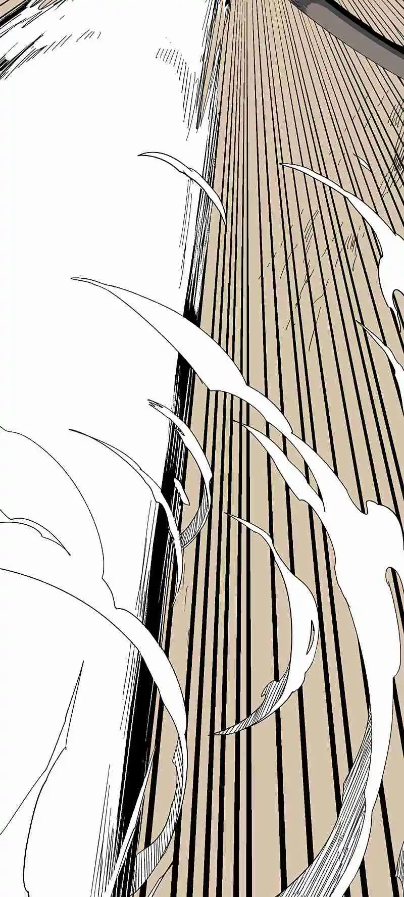 One Step Closer to the Demon King 86