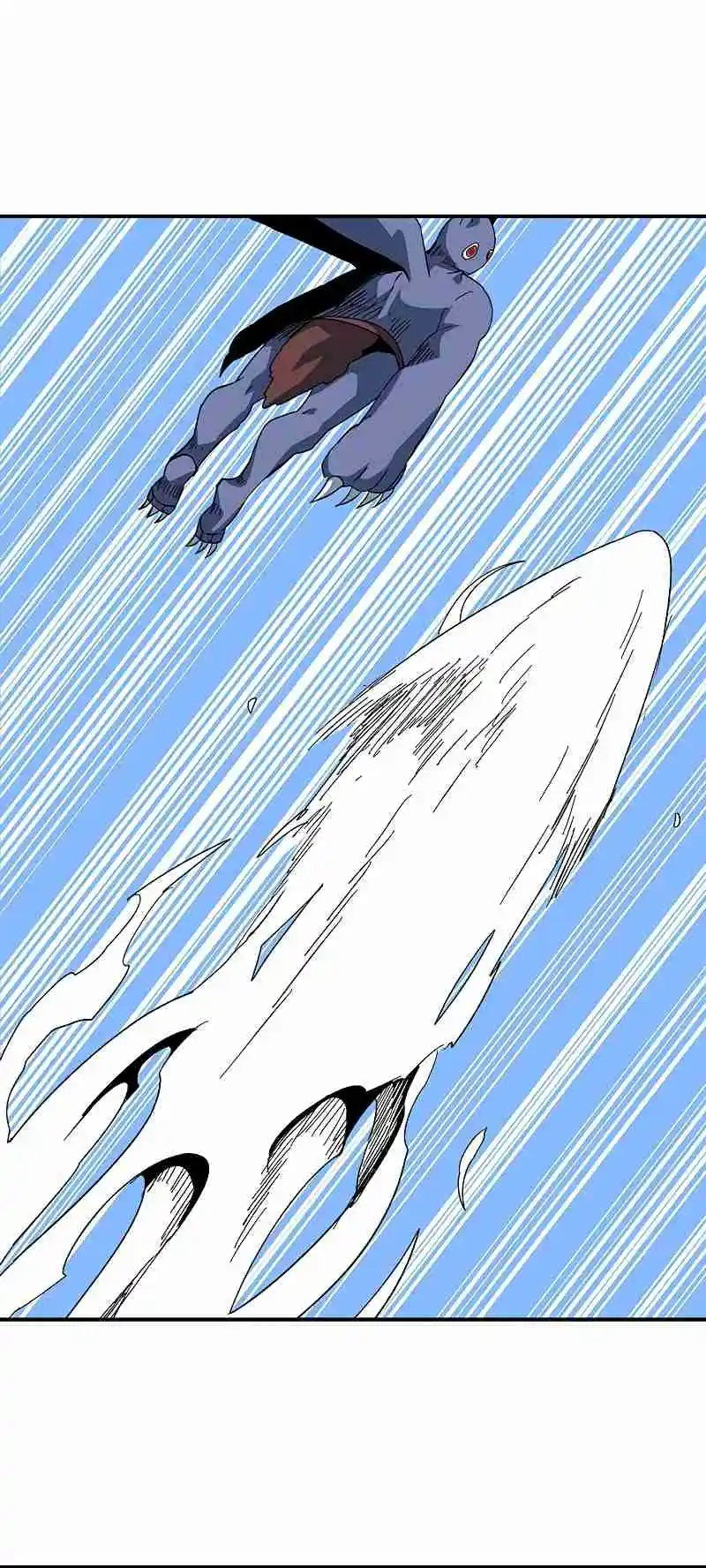 One Step Closer to the Demon King 86