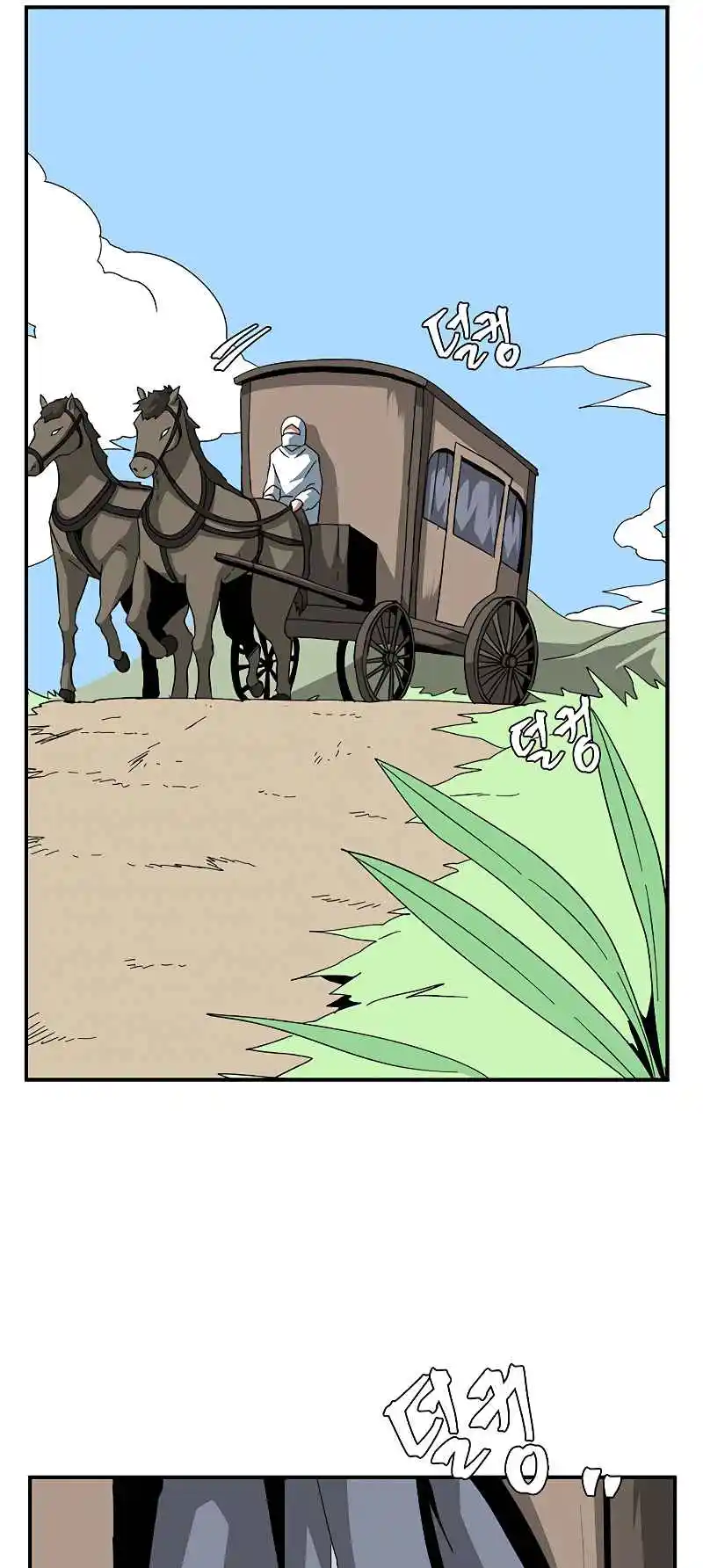 One Step Closer to the Demon King 87