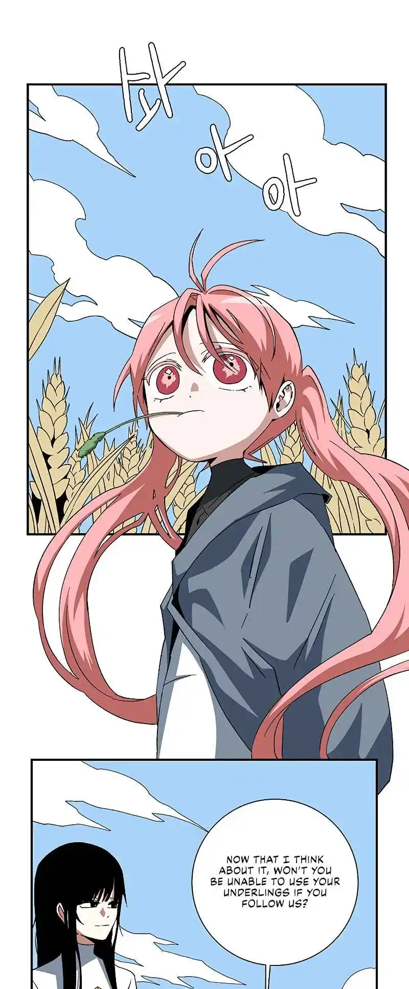 One Step Closer to the Demon King 88