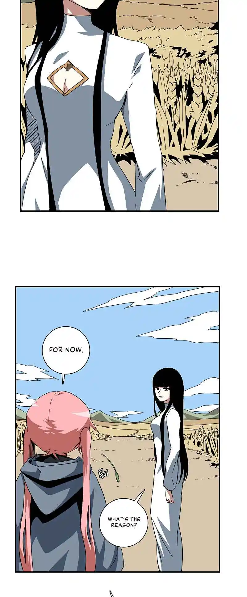 One Step Closer to the Demon King 88