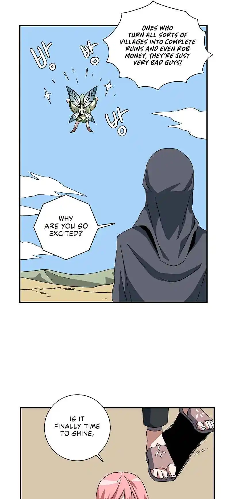 One Step Closer to the Demon King 88