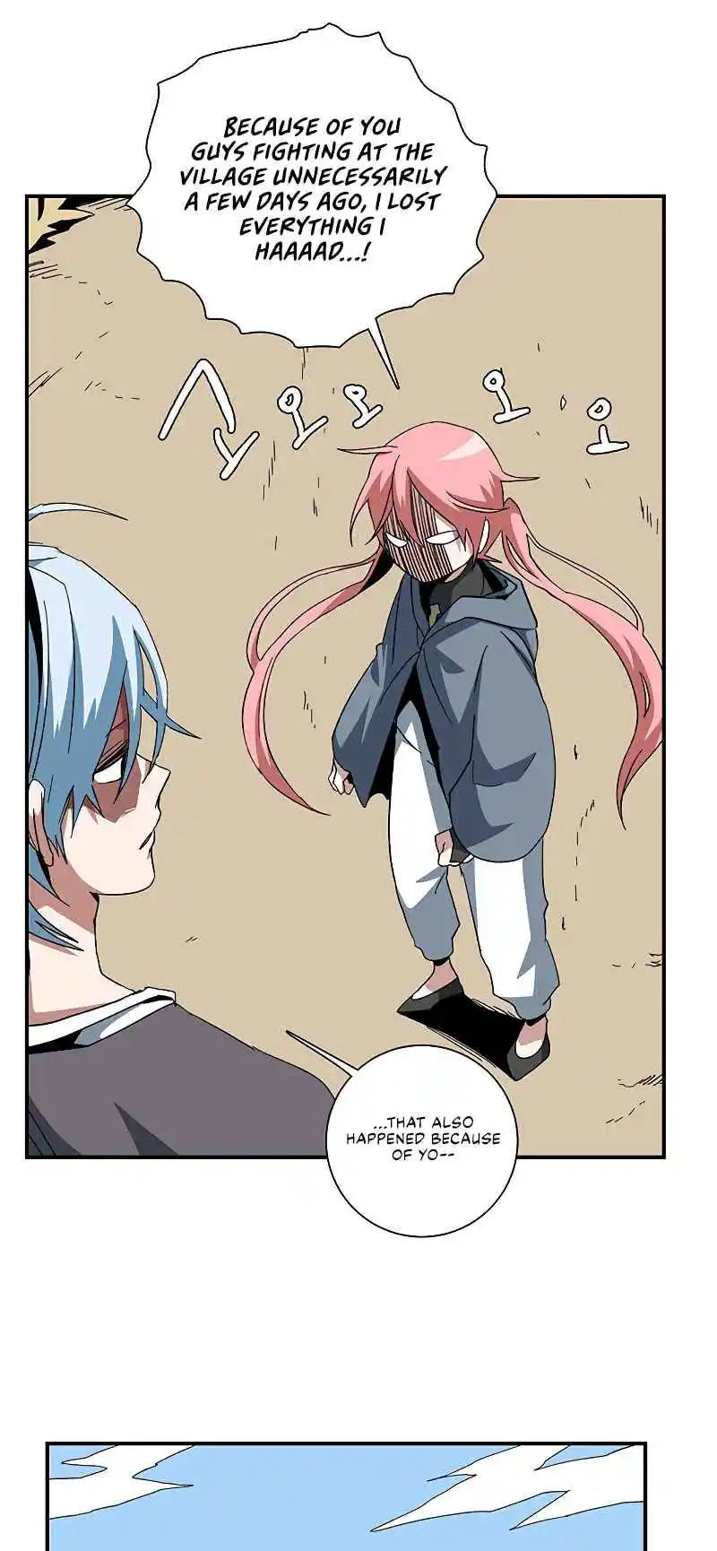 One Step Closer to the Demon King 88