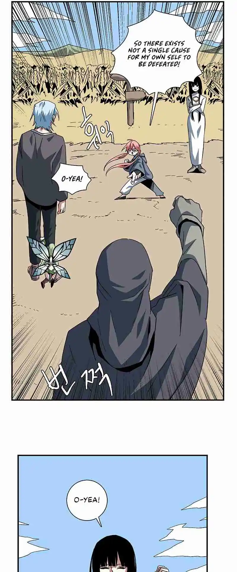 One Step Closer to the Demon King 88