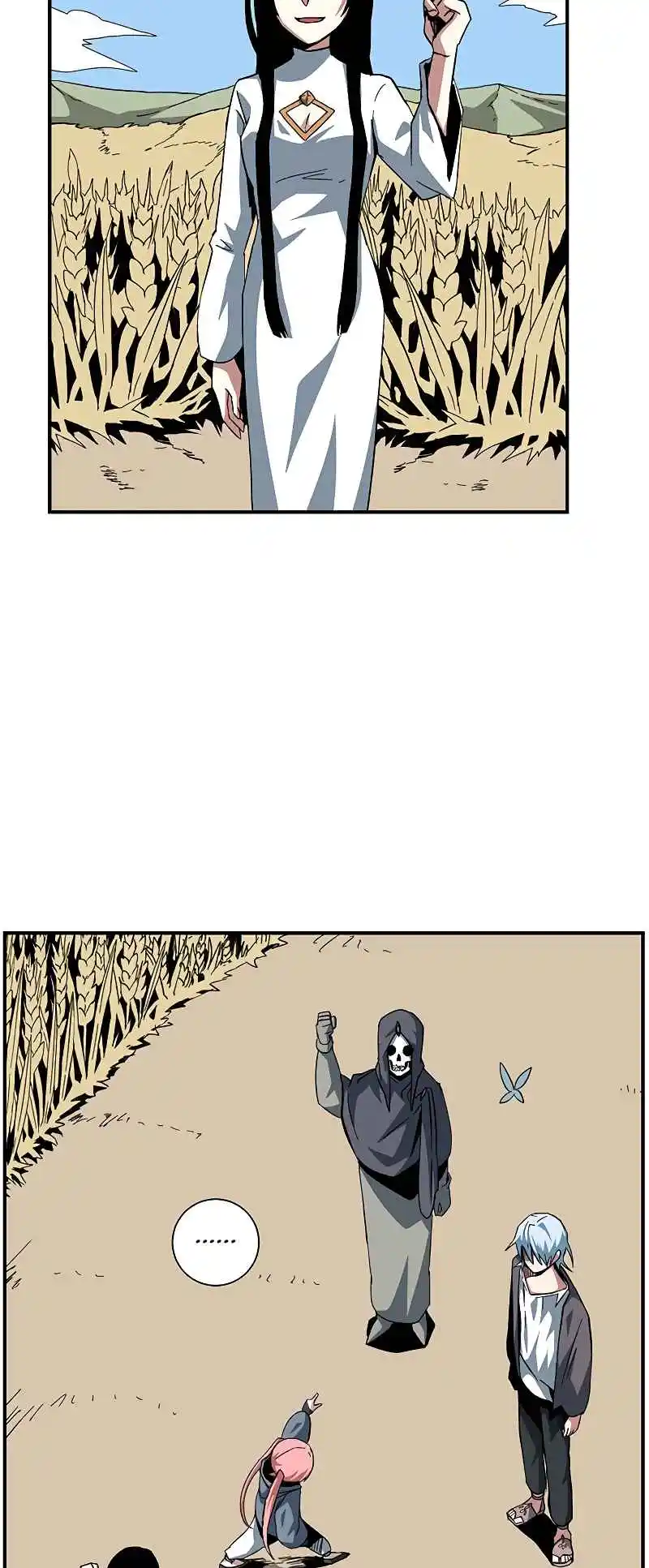 One Step Closer to the Demon King 88