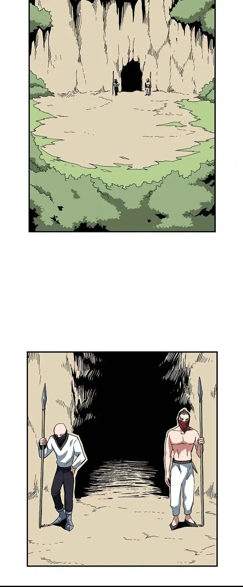 One Step Closer to the Demon King 88