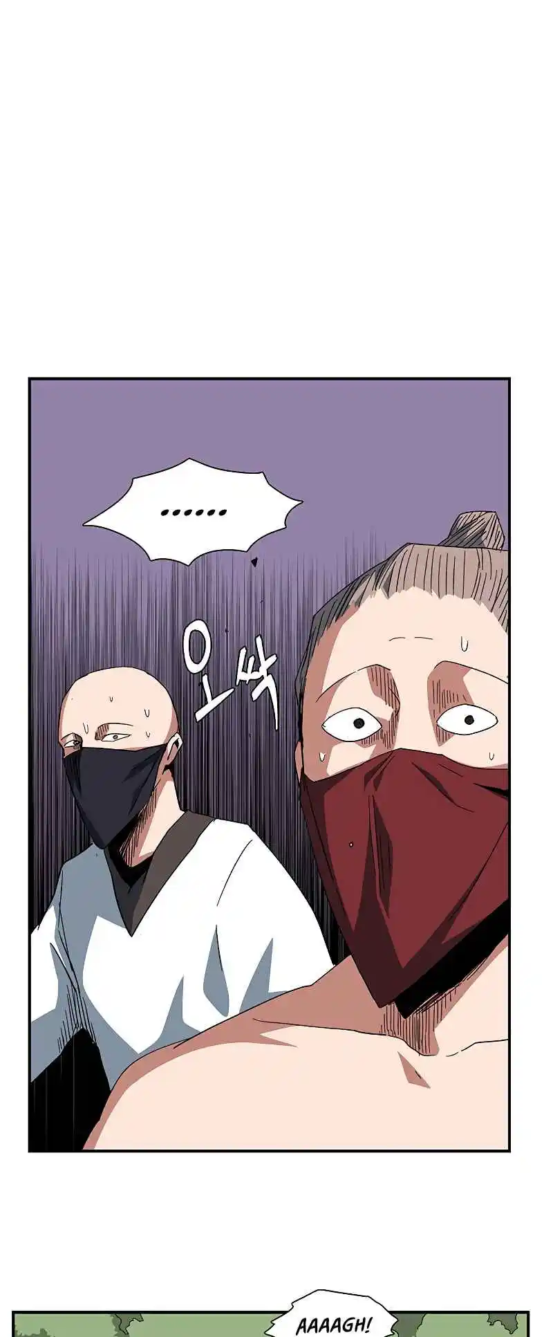 One Step Closer to the Demon King 88